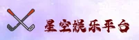 功能与服务详解